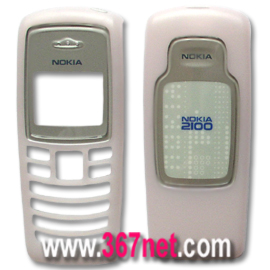Nokia 2100 Carcasa